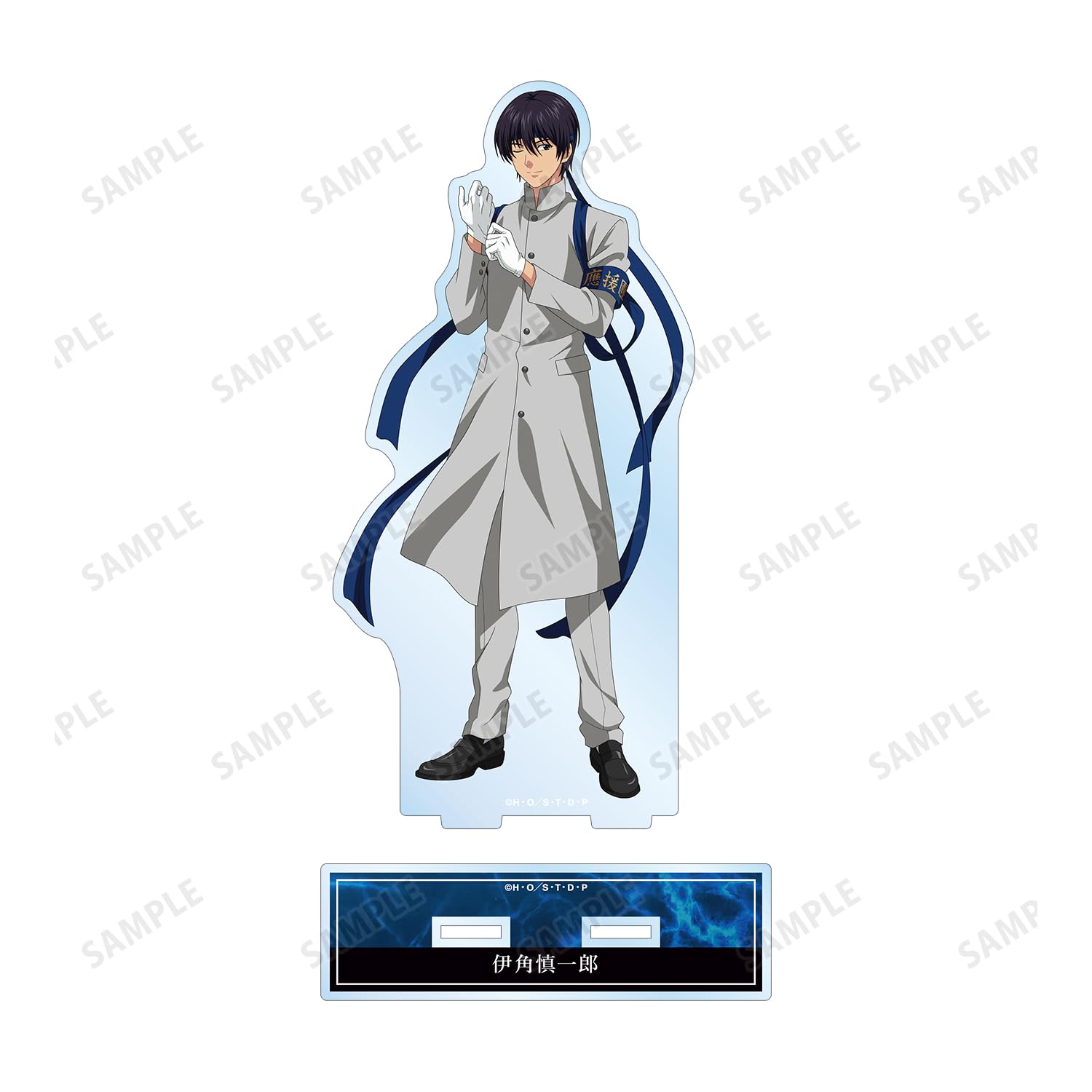 Amazon.co.jp: ヒカルの碁 描き下ろしイラスト 伊角慎一郎 応援団ver